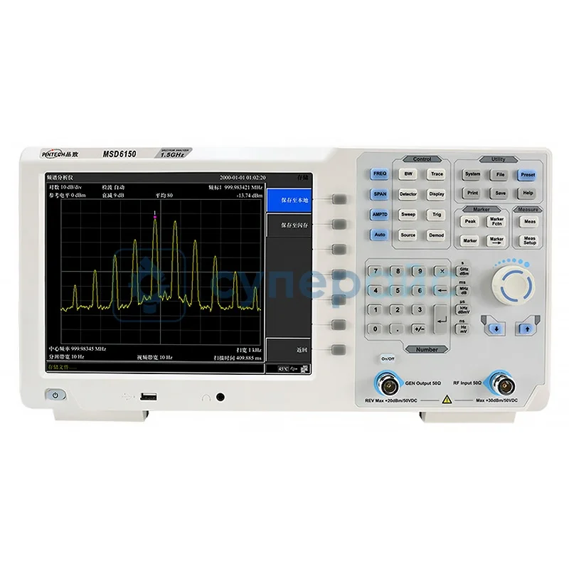 Анализатор спектра PINTECH MSD6150 фото 1