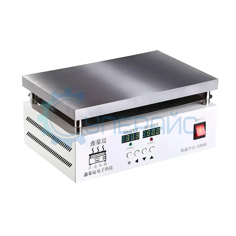 Термостол для пайки BGA XIN HAO MAI X2030 (200x300 мм) фото 1