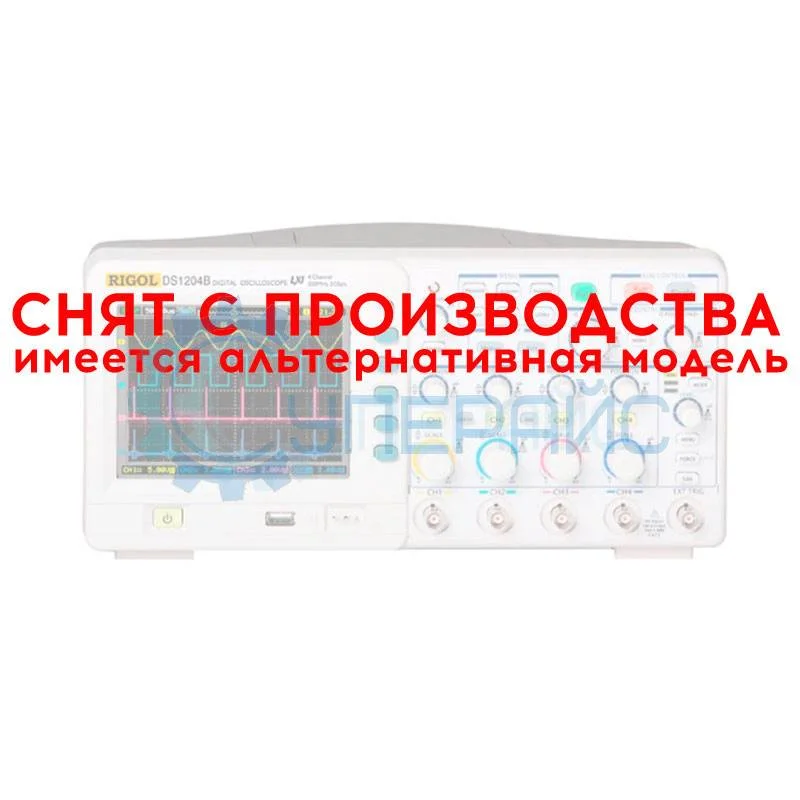 Цифровой осциллограф RIGOL DS1204B фото 1