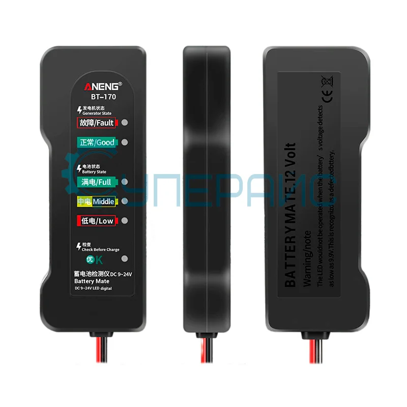 Портативный тестер батарей ANENG BT-170 фото 2