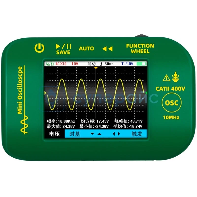 Осциллограф BSIDE OT2 с зондом и зажимами типа крокодил фото 1