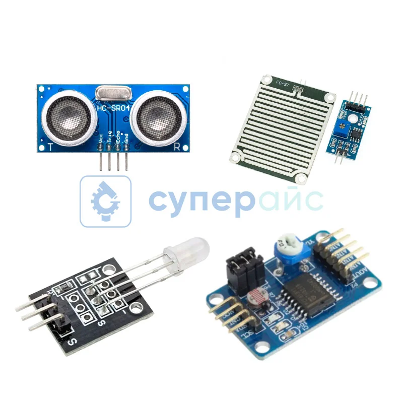 Комплект датчиков для робототехники (20 предметов) фото 5