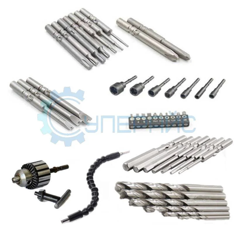 Аксессуары для аккумуляторной отвертки (с патроном 6 мм) 45 предметов фото 1