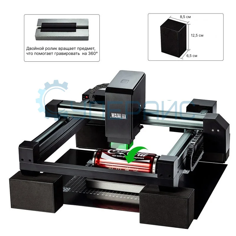 Настольный лазерный гравер Wainlux L3 фото 2