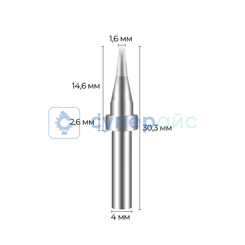 Паяльное жало BAKON 200-T-1.6D фото 1