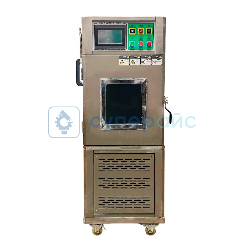 Климатическая испытательная камера Chuyue HWS-CY-50C фото 1