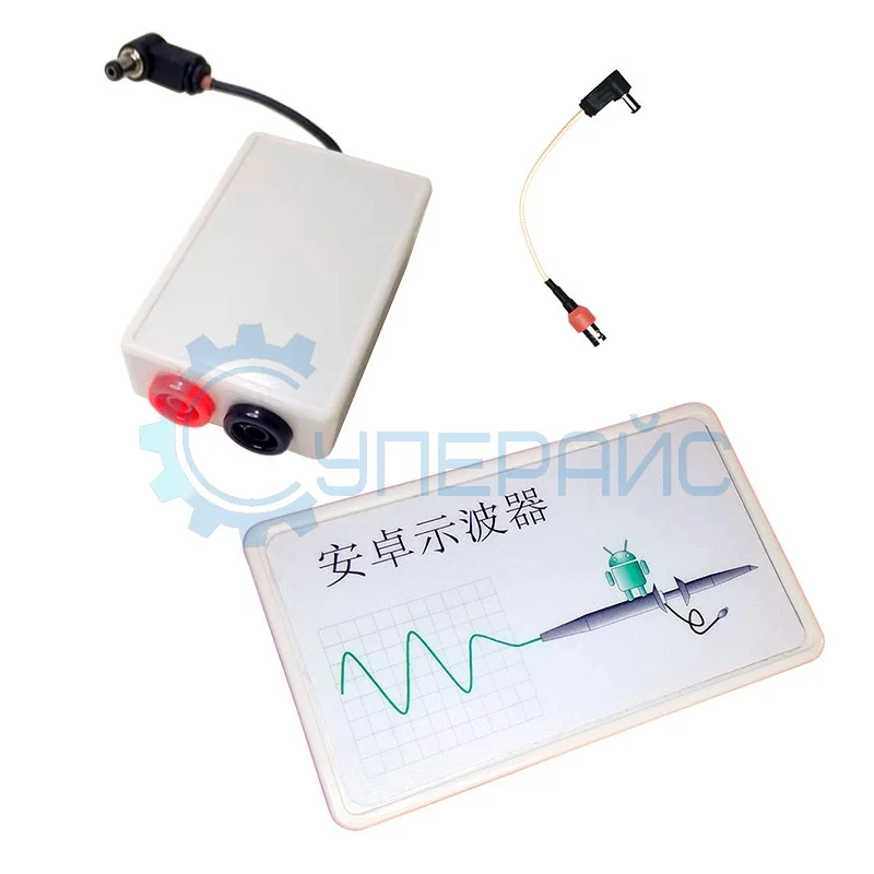 Мобильный осциллограф на базе Android фото 1