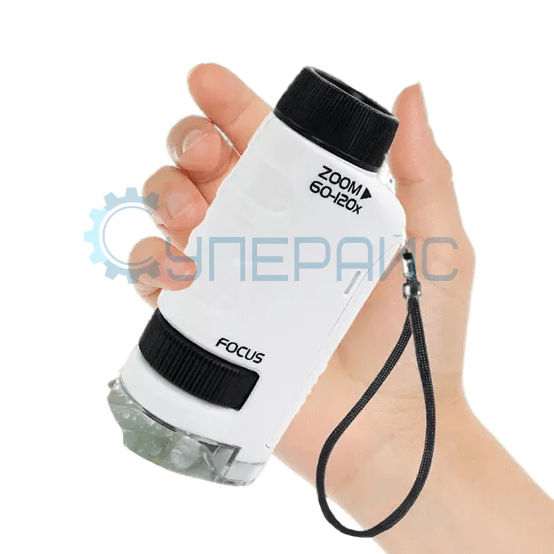 Монокулярный микроскоп Xueyouma SD223 для детей фото 3