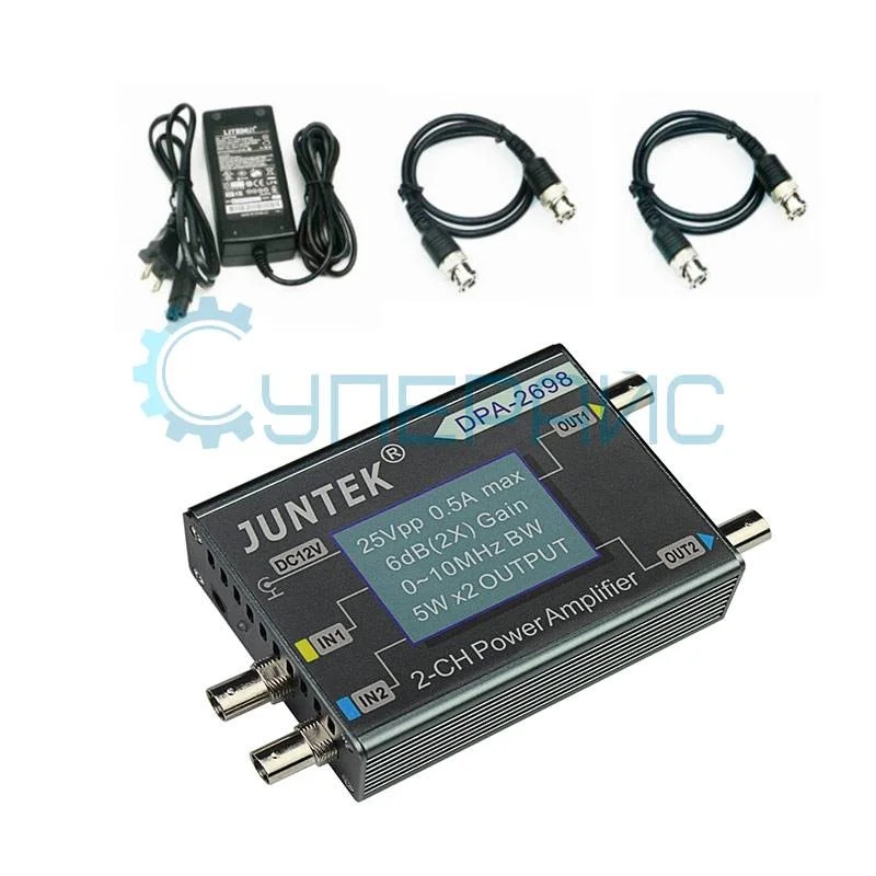 Усилитель мощности сигнала генератора JUNTEK DPA-2698 фото 5