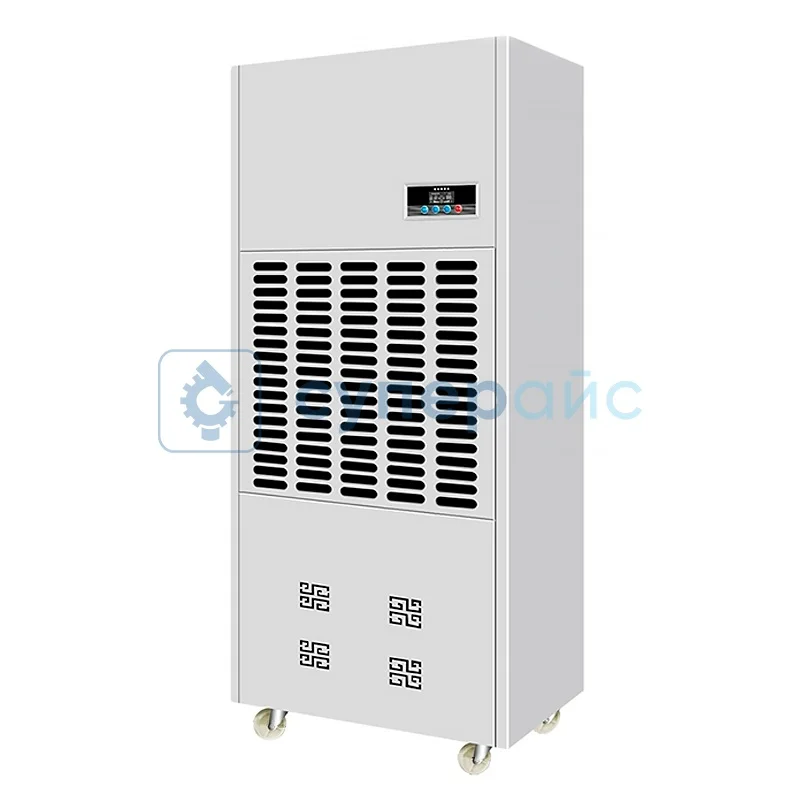 Осушитель воздуха цифровой Aishite AST-9240B фото 1