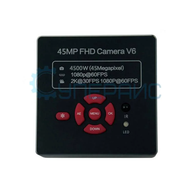 Цифровой микроскоп для пайки H4500 FHD V6 HDMI фото 2