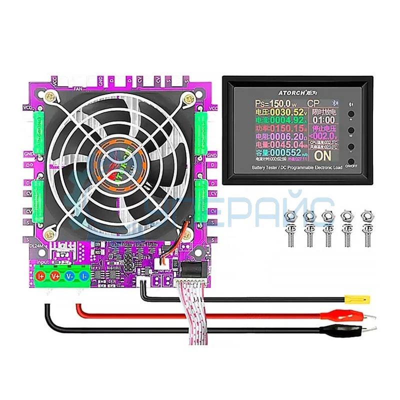Электронная нагрузка JUWEI Atorch DL24M-CV (150 Вт) фото 1