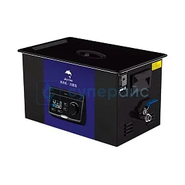 Ультразвуковой очиститель Skymen JM-23D-80 фото