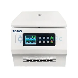 Высокоскоростная центрифуга ChuYue TG16G фото