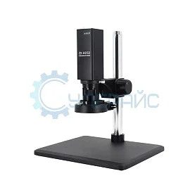 Промышленный микроскоп Zhongkai ZX-HD50 электронный с камерой 2 Мп фото