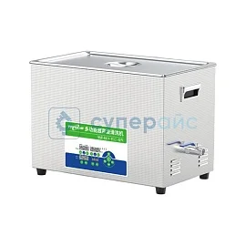 Настольная ультразвуковая очистная мойка Yunyi YLS3230-50 фото