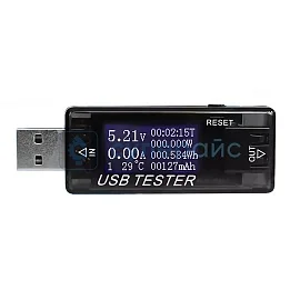 USB тестер Keweisi KWS-MX17 чёрный фото