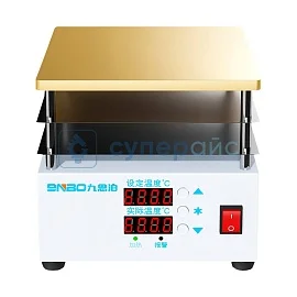 Термостол для плат 9NBO NG-S фото