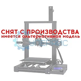 3D принтер Anycubic Mega Zero в сборе фото