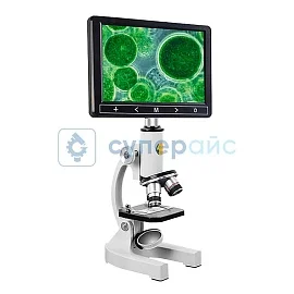 Цифровой учебный биологический микроскоп FZU 12 с аксессуарами фото