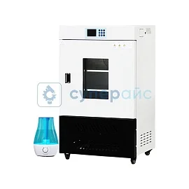 Климатическая цифровая камера Mingtu HWS-80B фото