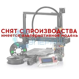 3D принтер Tevo Tarantula Auto leveling с системой автоматического выравнивания фото