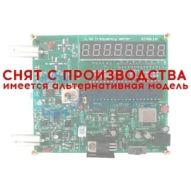 Частотомер XIAOLIN 5 Гц-2 ГГц фото