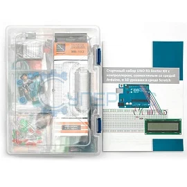 Стартовый набор UNO R3 Starter Kit с контроллером, совместимым со средой Arduino, и 10 уроками в среде Scratch фото