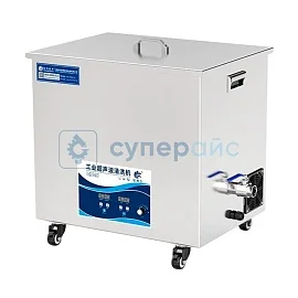 Ультразвуковая очистительная ванна GRANBO GN2480 фото