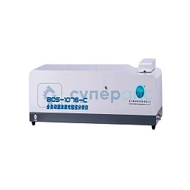 Прибор для определения размера частиц Liboshi BOS-1076C (0,1 - 2000 мкм) фото