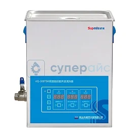 Ультразвуковая ванна Supmile KQ-300TDE фото