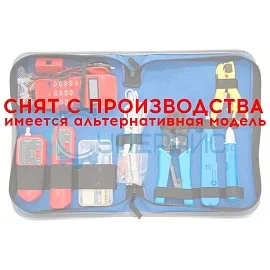 Комплект инструментов Noyafa NF-1502 для кабельных сетей фото