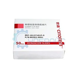 Предметное стекло Shitai CITOTEST 7101P-G фото