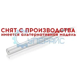 Цифровой USB микроскоп Supereyes A006 фото