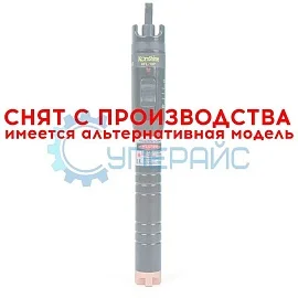Локатор повреждений KomShine KFL-10P 30 мВт фото