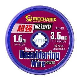 Лента для удаления припоя MECHANIC DW50 3,5 мм, 1,5 м фото