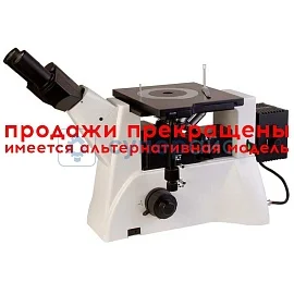 Бинокулярный микроскоп Биомед ММР-4 (49201) фото