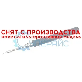 Цифровой паяльник Miniware TS80 Pro Kit фото