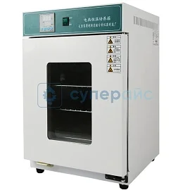 Электрический термостатирующий сушильный шкаф SDLS 600BS фото