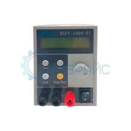 Цифровой блок питания Hansheng Puyuan HSPY-1000-01 (1000В, 1А) фото