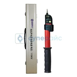 Детектор напряжения Guohao Electric GDY-II 0,22 - 10 кВ фото