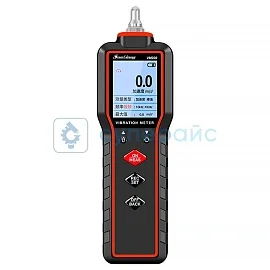 Виброметр SANLIANG VM220 фото