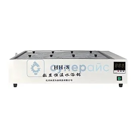 Лабораторная термостатирующая баня Bonakeji HH-8 фото