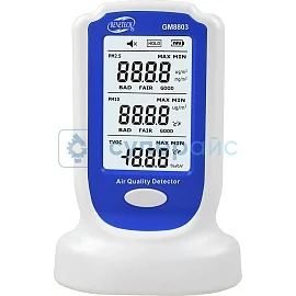 Датчик качества воздуха Benetech GM8803 фото