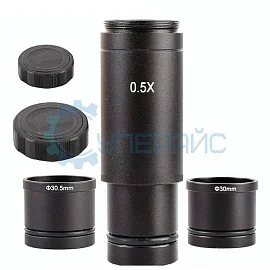 Адаптер KOPPCE KP-05X C-Mount для камеры фото