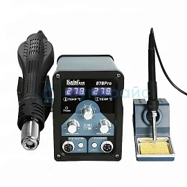 Термовоздушная паяльная станция Kaisi 878Pro фото