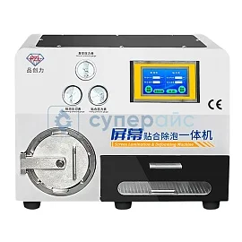 Универсальный ламинатор PZL 338 фото