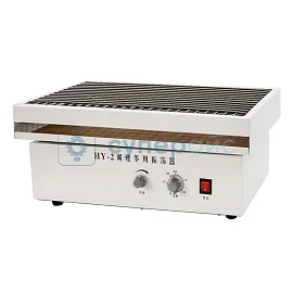 Встряхиватель лабораторный RERA HY-2 фото