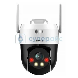Цилиндрическая IP-видеокамера Dahua DH-SD2A500HB-GN-AW-PV-S2 фото