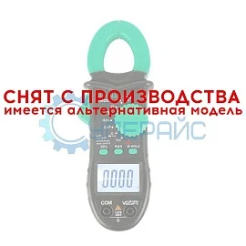 Мультиметр (токоизмерительные клещи) ELECALL EM203 фото